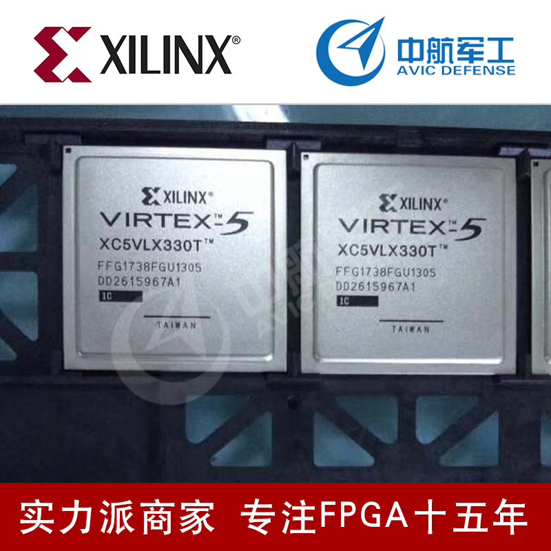 FPGA嵌入式XC3S700AN-4FGG484I原装供货