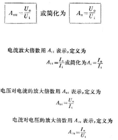 单NPN型晶体管2SC1815