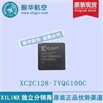 XC2C128-7VQG100C