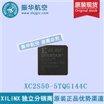XC2S50-5TQG144C
