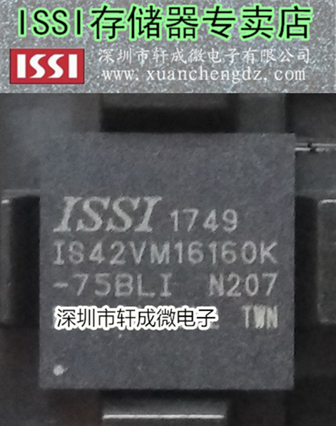 IS42VM16160K-75BLI
