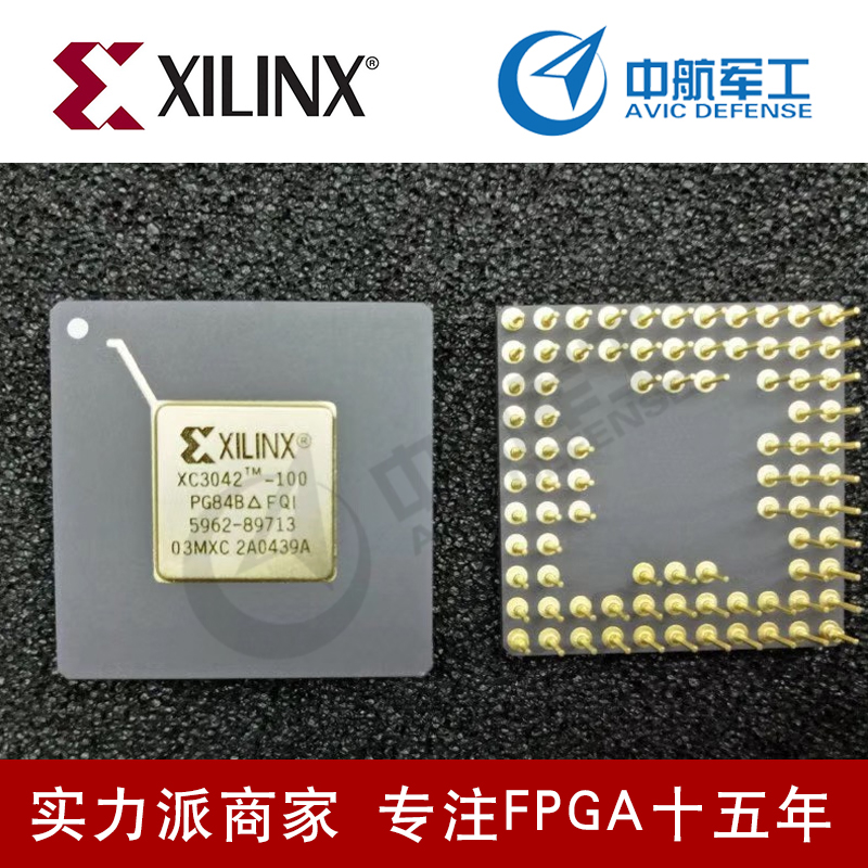 XILINX芯片XC3S5000-4FGG900I特价供应