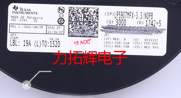 LP5907MFX-3.3/NOPB稳压IC 原装现货热卖