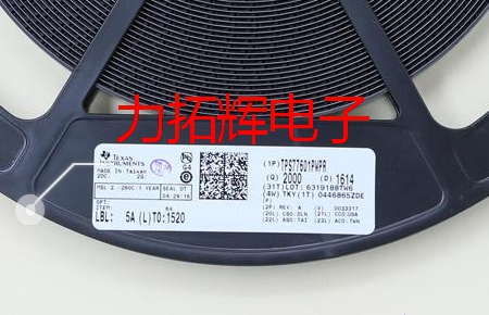 TPS77601PWPR线性稳压芯片原装热卖