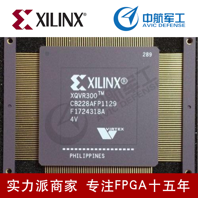主营赛灵思FPGA XC3S1400A-5FT256I报价