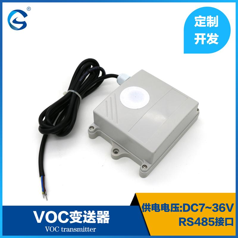 VOC�送器VOC-485