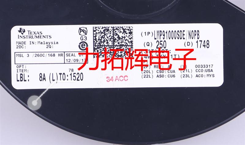 LMP91000SDE/NOPB模拟芯片原装现货热卖