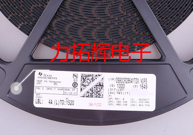 DS90CR286AMTDX/NOPB集成电路IC原装现货