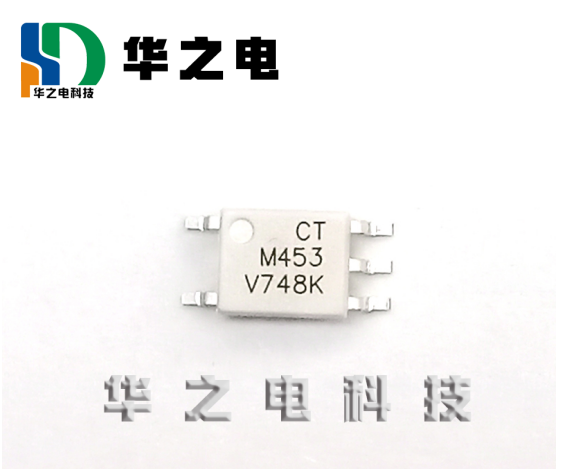 CT Micro 高速光耦 CTM453(V)T1