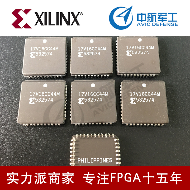 主营FPGA器件XC7K160T-2FFG676C