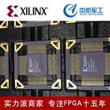 嵌入式安全芯片 XC6VLX130T-2FFG1156I报价