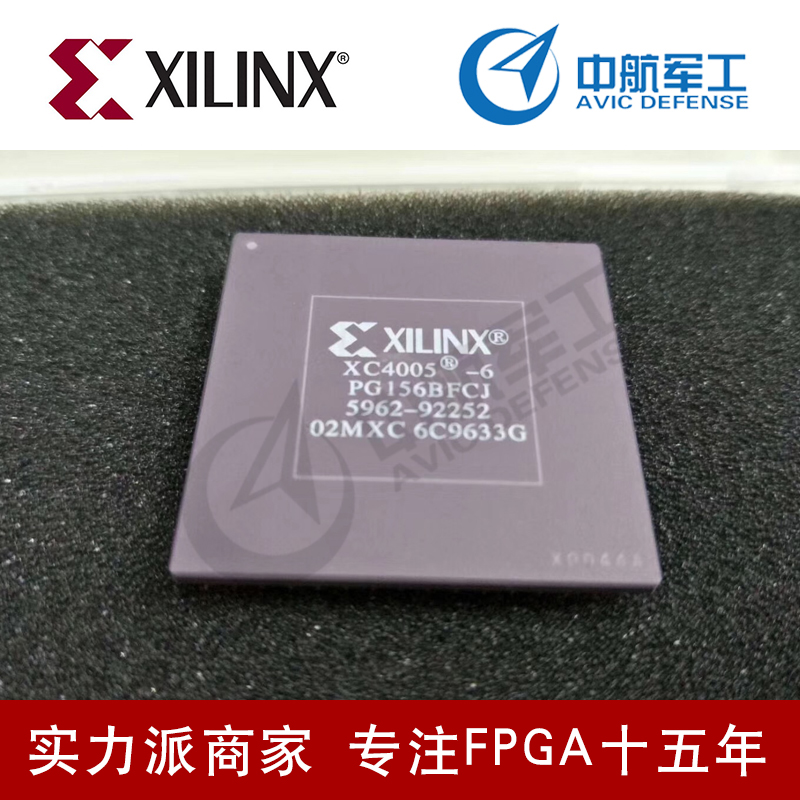 优质工业级fpga芯片XC5VLX30-1FFG676I