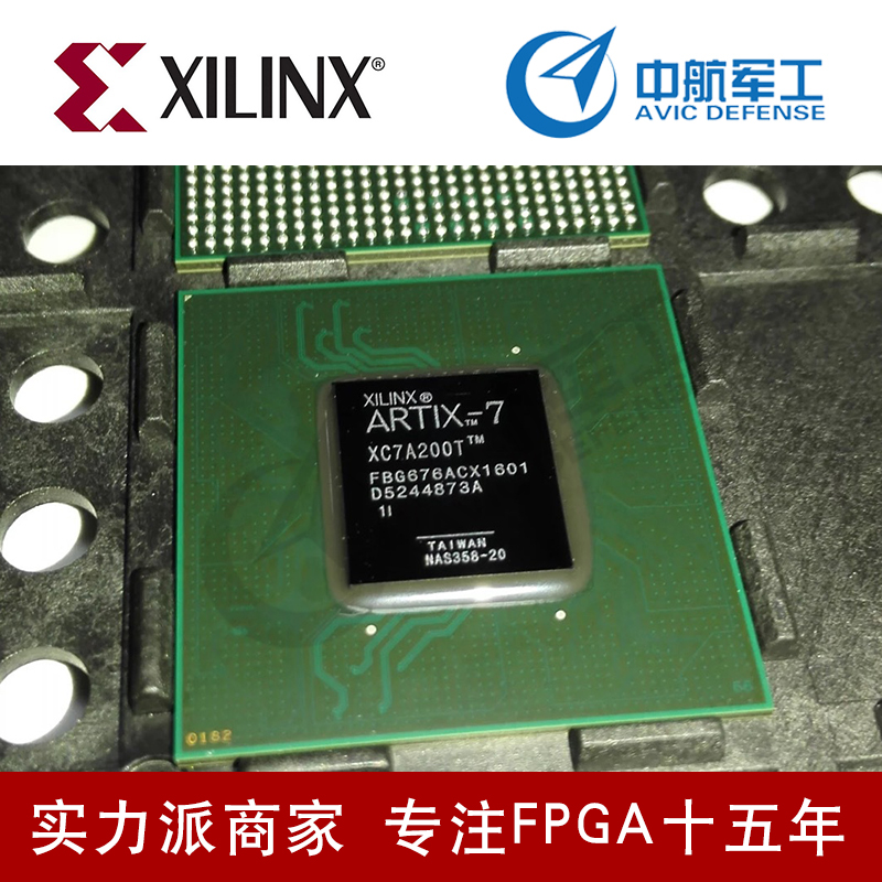 赛灵思Xilinx芯片XC5VLX155T-2FFG1136I