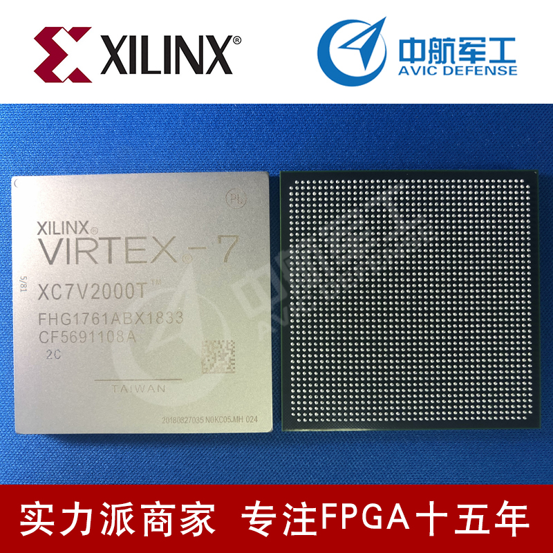 供应Xilinx XC5VLX155T-1FFG1738I欲购从速