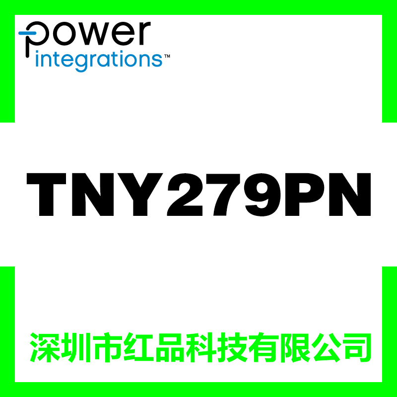 TNY279PN电源IC集成电路POWER