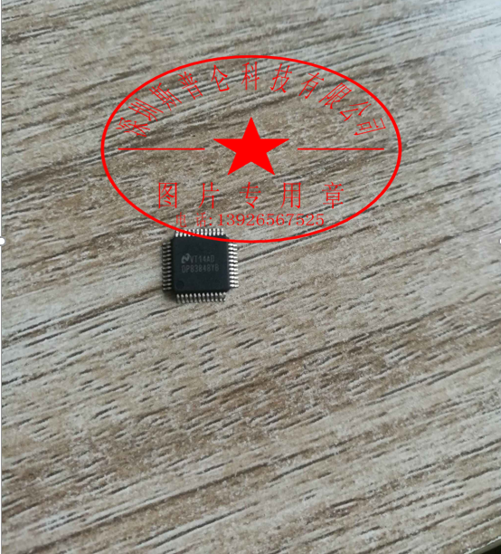 DP83848YB/DP83848VB