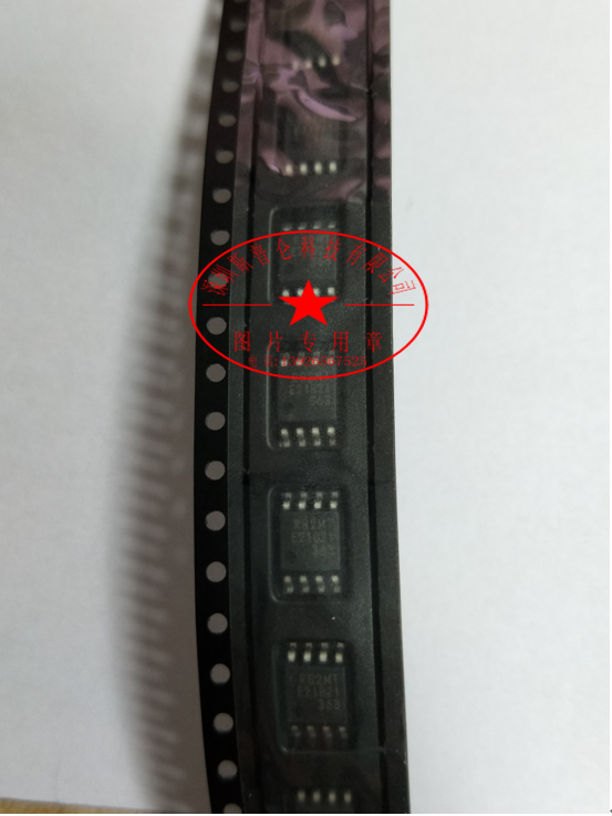MB85RS2MTPF-G-JNERE2