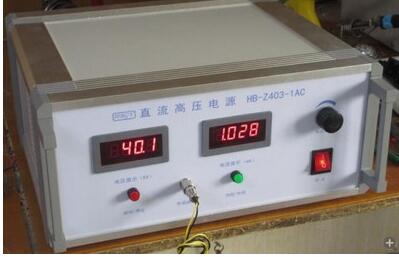 AC-DC高可调精密 静电纺丝高压电源 输出0~40KV