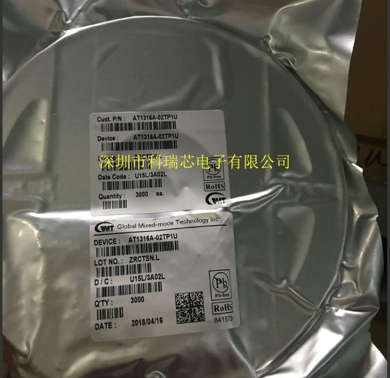̨£GMTLEDģAT1316A-02TP1U