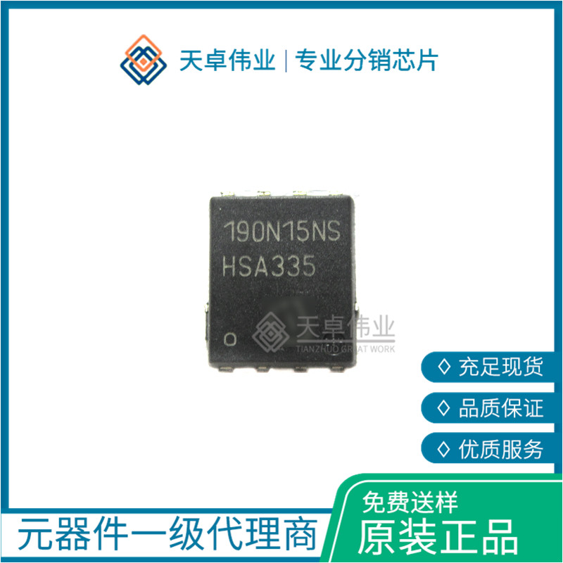 BSC190N15NS3G MOSFET TDSON-8