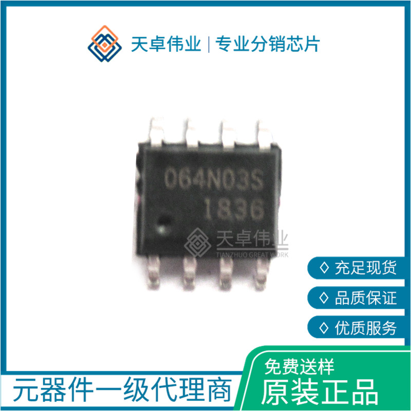 BSO064N03S MOSFET SO-8