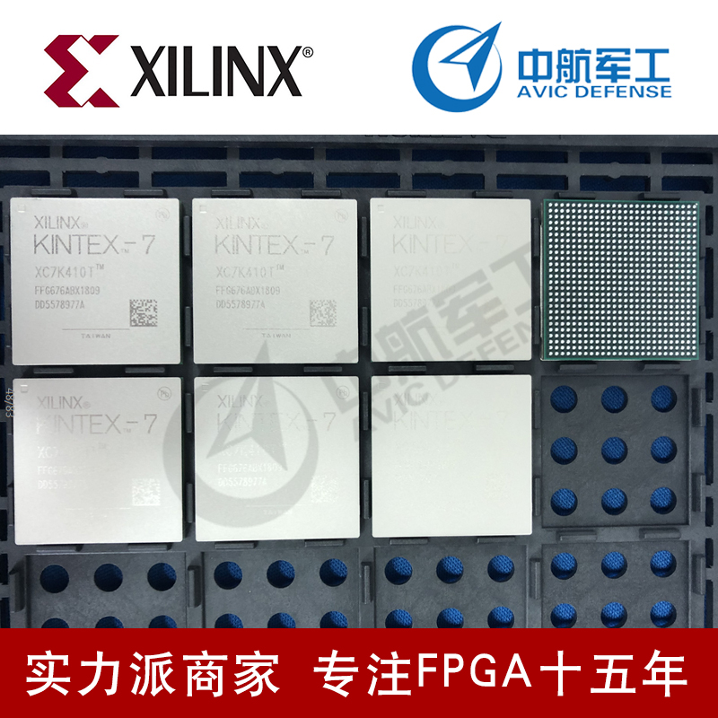 嵌入式开发芯片 XC4VLX15-10SFG363I品质保证