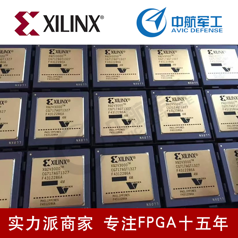 fpga芯片定制 XC4VLX15-10SFG363C 品质保证