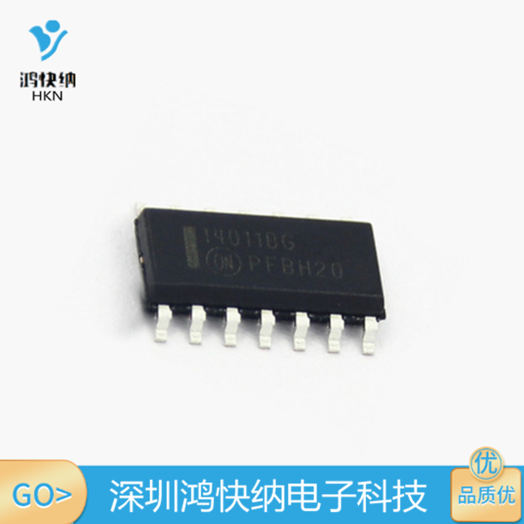 MC14011BDR2G 质量保证 SOIC-14 芯片IC