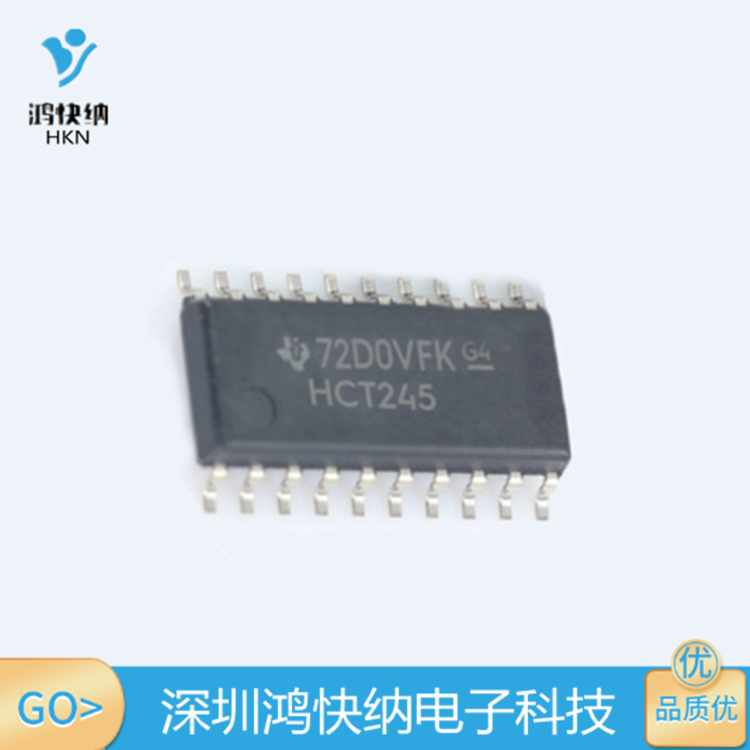 PCF8574T 质量保证 SOIC-16 芯片IC