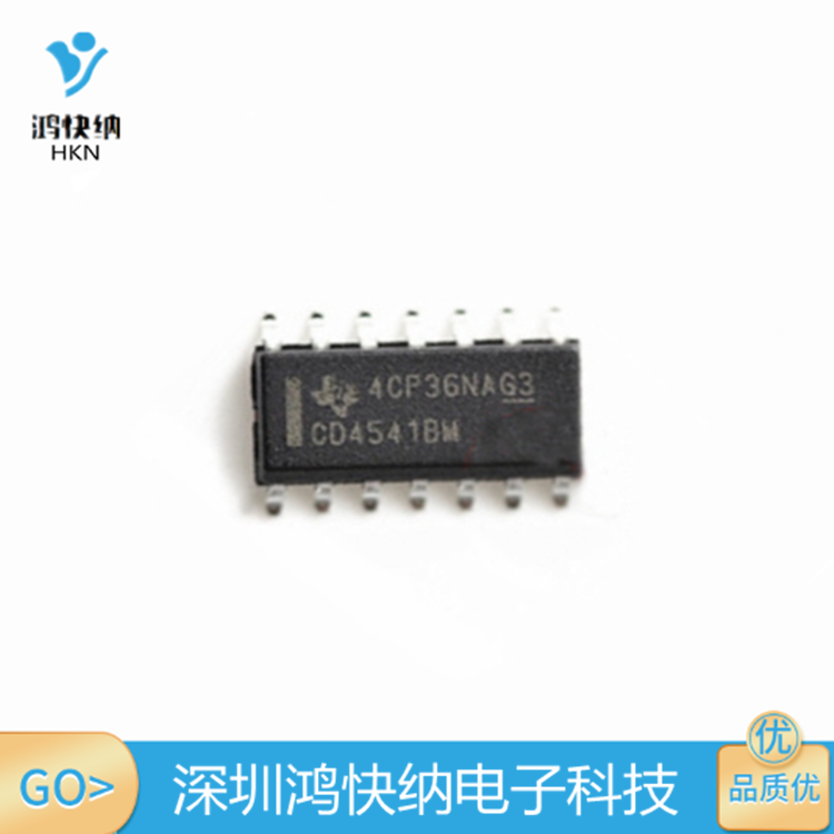 CD4541BM96 质量保证  SOIC-14 芯片IC