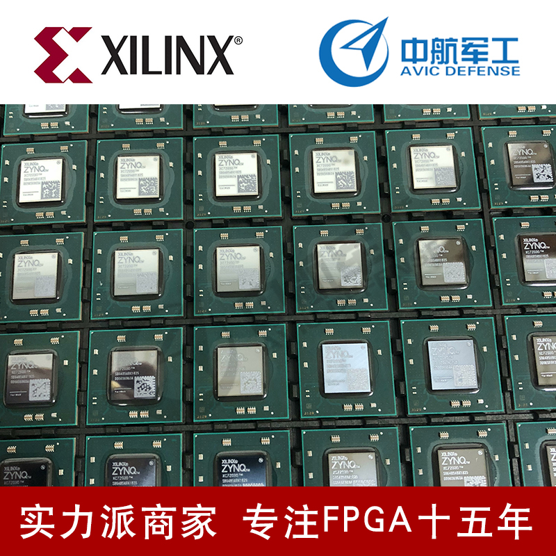 嵌入式处理器芯片 FPGA XC4VLX100-10FFG1513I