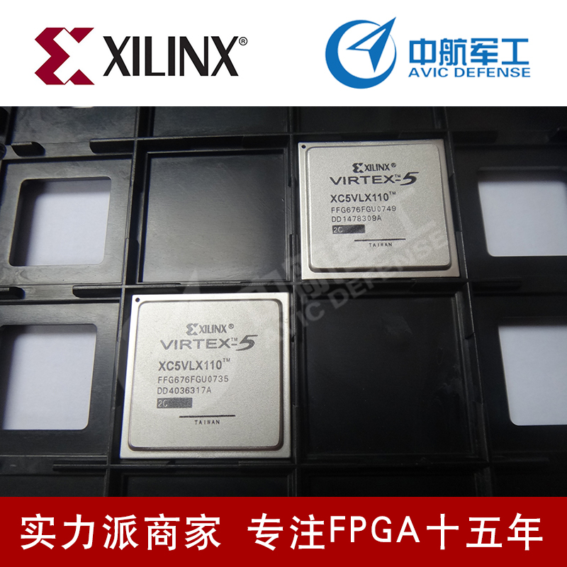 优质工业级fpga芯片XC4VLX100-10FFG1148I