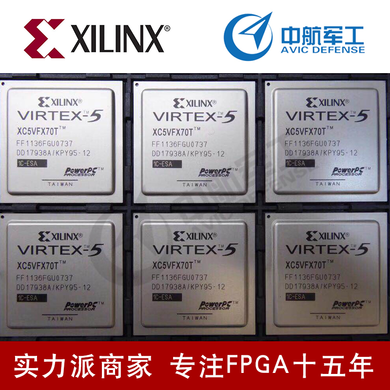 逻辑电路芯片 XC4VFX60-10FF672I原装