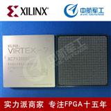单片机芯片ic XC4VFX40-11FFG672I 原装