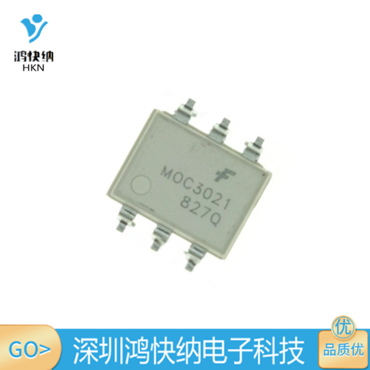 MOC3052SR2M 光电耦合器 SOP-6 芯片IC