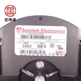 SMD3216-075N SEMITEH/胜敏特 放电管