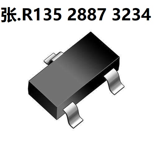 WX4056/WX4057/WX4054锂电池充电IC