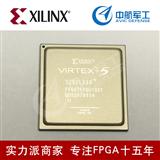 主流嵌入式处理器 XC3S1400AN-5FGG484C 原装现货