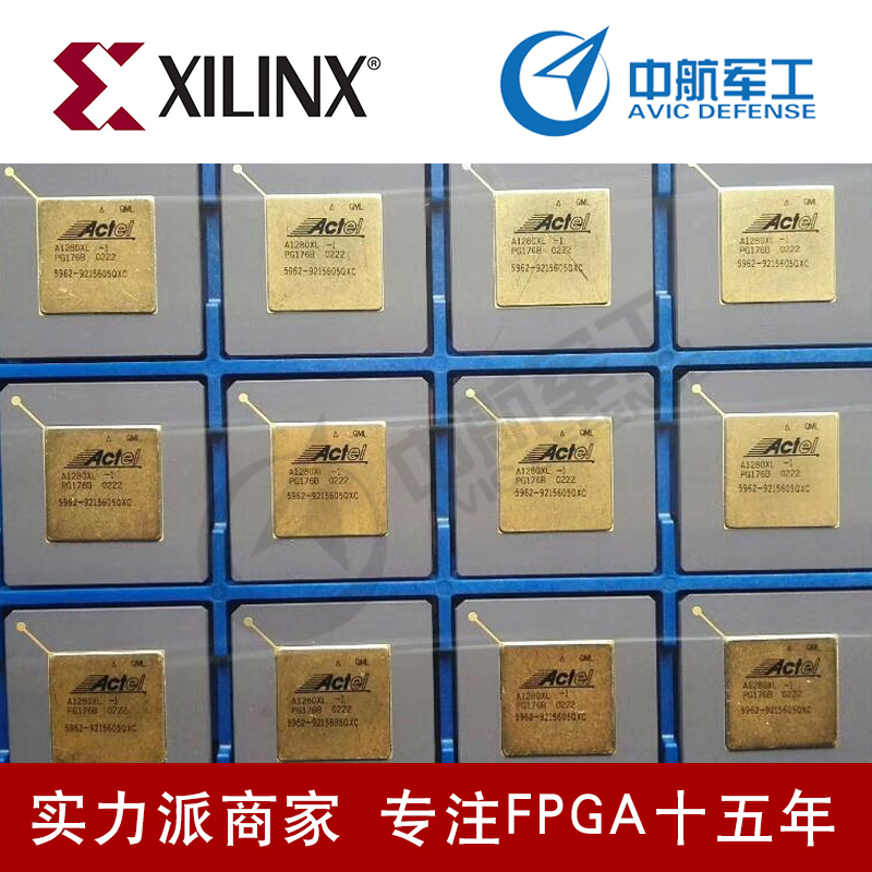 现货分销FPGA器件XC3S1200E-FFG400I