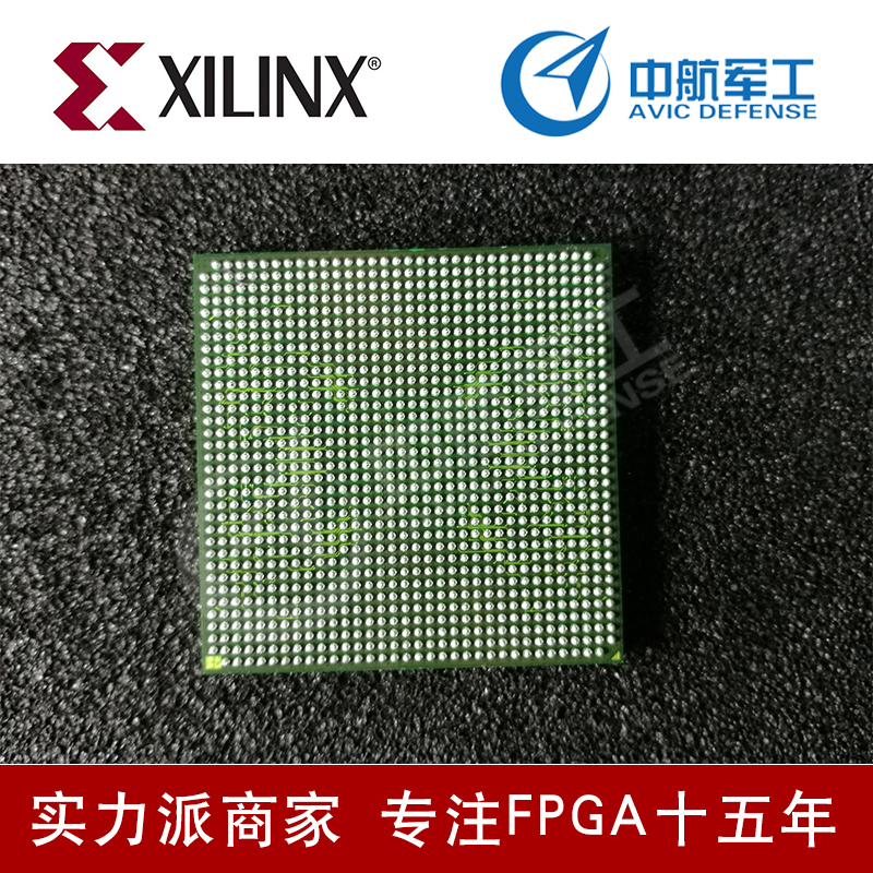 FPGA器件XC3S1400AN-4FGG676C全新原装现货