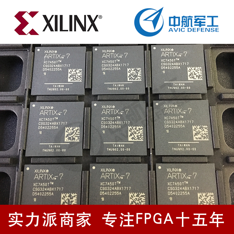 可编辑逻辑IC XC3SD3400A-4CS484I