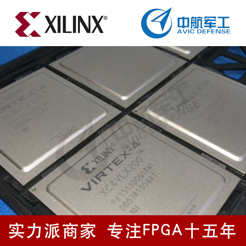 嵌入式元件XC3S1500-4FGG456I