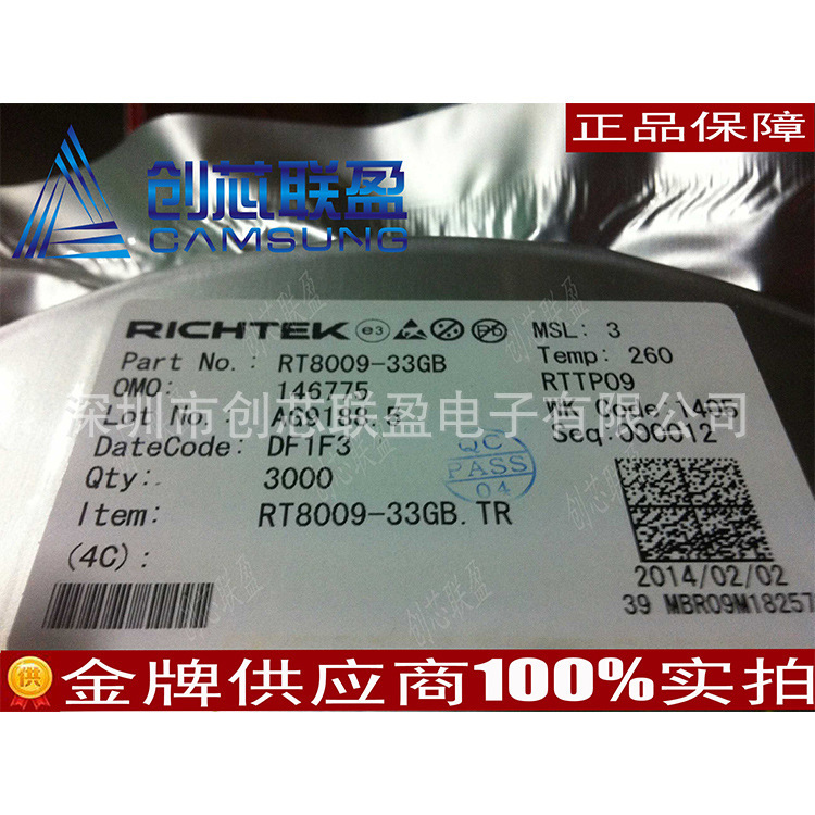 RT8009-33GB SOT-23-5   立琦RICHTEK