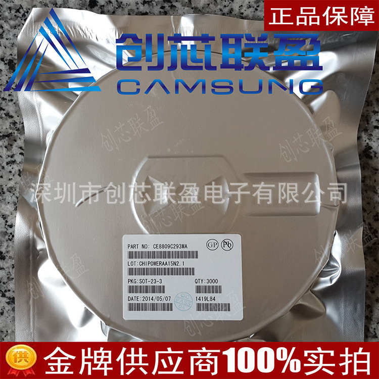 CE8809C293MA CE8809C263MA  CHIPOWER