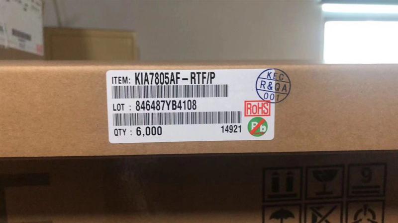 原装专营KEC贴片三极管KIA7805AF-RTF/P