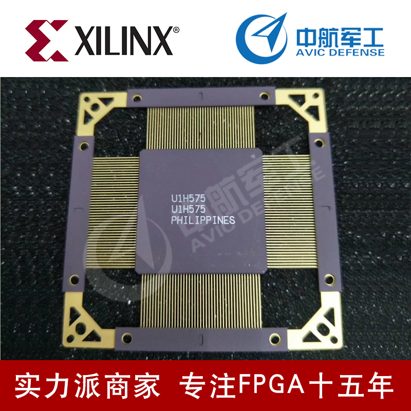 FPGA嵌入式XC2VP30 特价现货供应