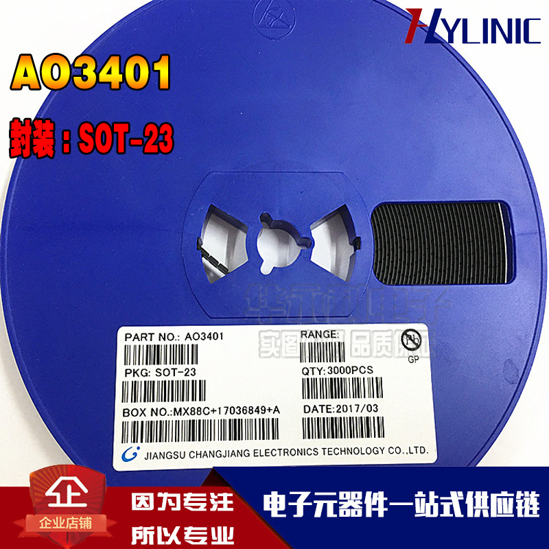 AO3401