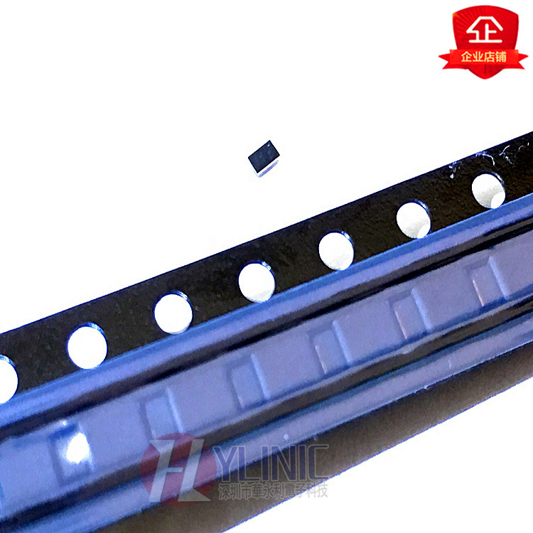 BAL-NRF02D3 阻抗匹配巴伦Balun ST 2.4G天线滤波器 NRF02D3 5脚