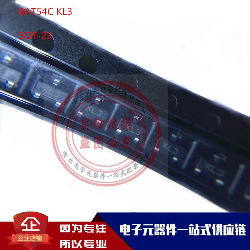 BAT54C KL3(1)