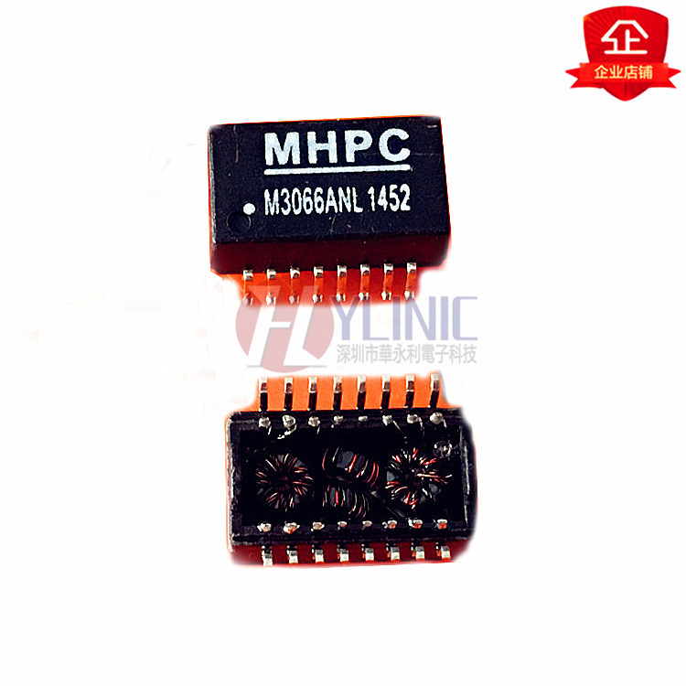 M3066ANL MHPC系列 网络变压器 SOP-16 M3066 贴片 16脚变压器